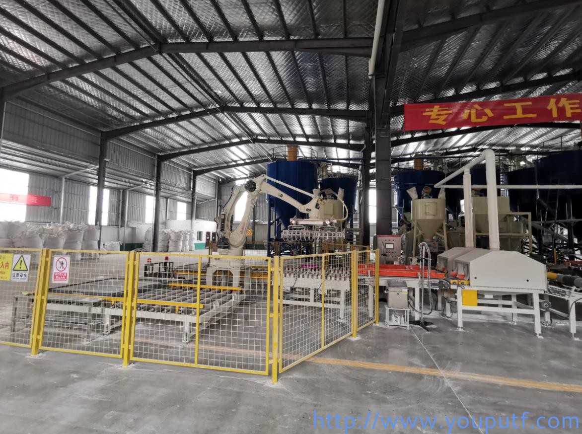 北京優(yōu)普集團