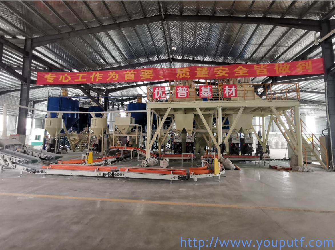 北京優(yōu)普集團