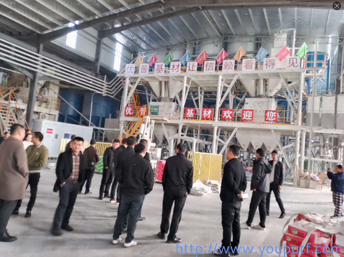 北京優(yōu)普集團(tuán) 北京優(yōu)普集團(tuán)