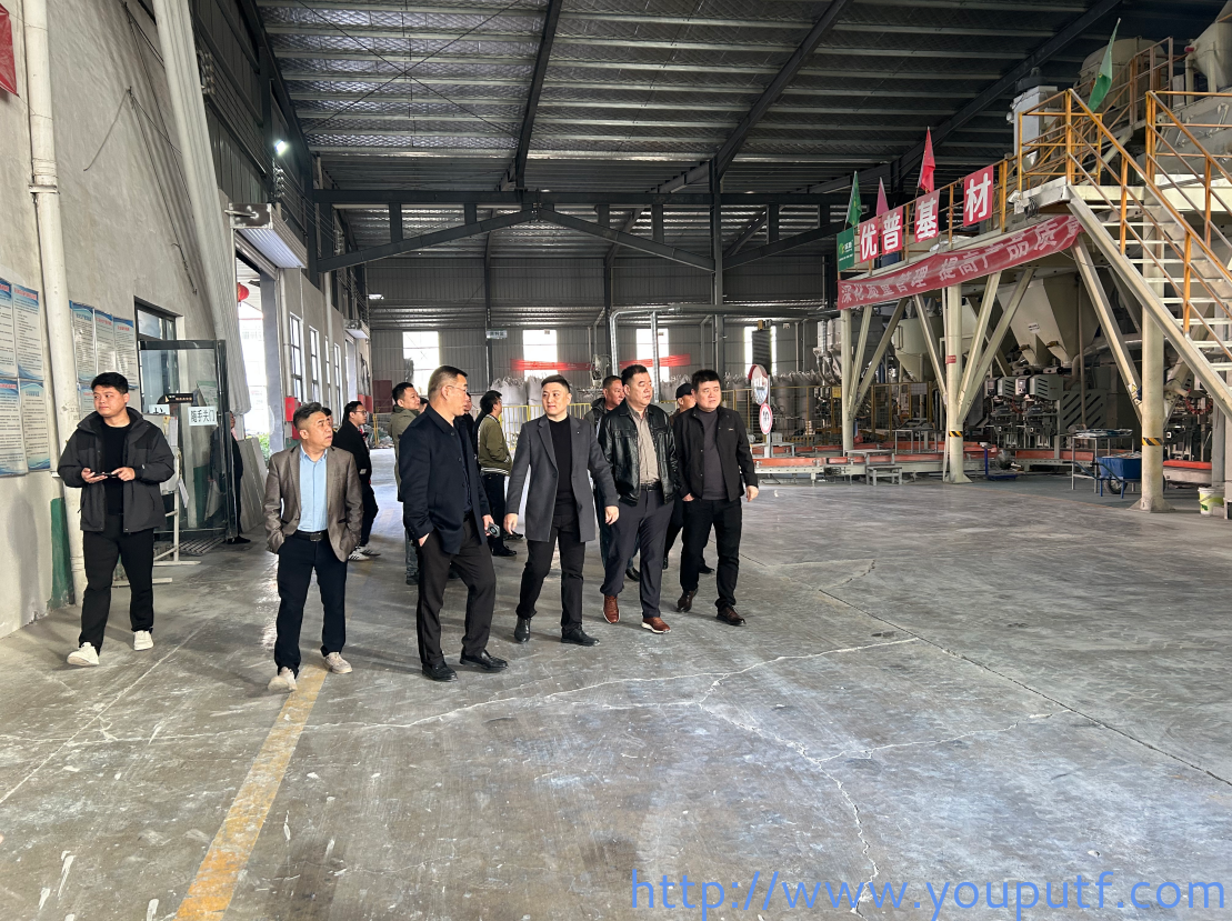 北京優(yōu)普集團(tuán) 北京優(yōu)普集團(tuán)