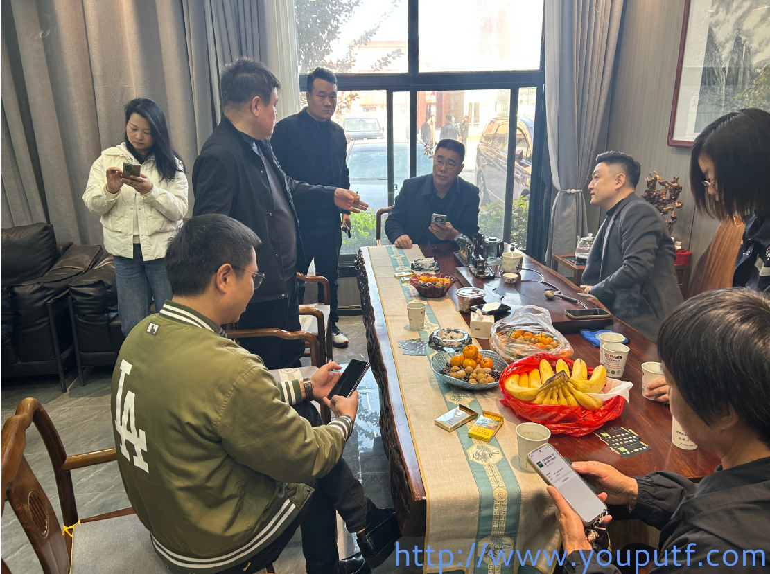 北京優(yōu)普集團(tuán) 北京優(yōu)普集團(tuán)