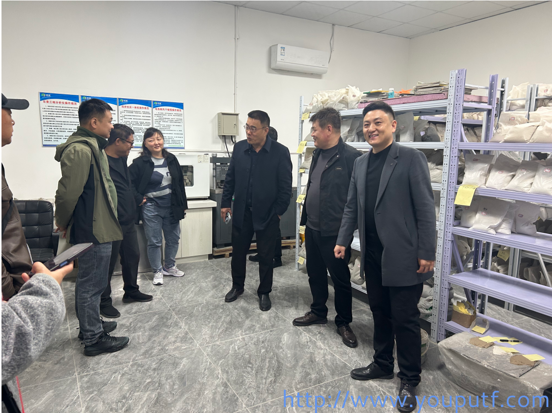 北京優(yōu)普集團(tuán) 北京優(yōu)普集團(tuán)